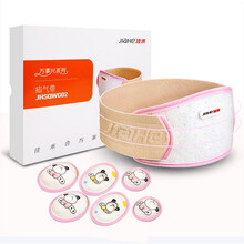 佳禾（JIAHE）婴儿脐疝带新生儿医用肚脐贴家用疝气带宝宝肚包裤护脐带护凸肚脐贴婴幼儿脐疝袋 两套装透气亲肤卡通款 QWG02