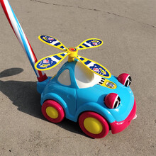 小飞机手推车 大号手推飞机响铃眨眼吐舌头学走路儿童手推学步玩具卡通动物 小汽车蓝色【加粗加长彩杆】