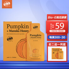 Bio-E 南瓜麦卢卡发酵风味饮料 膳食纤维 bioe南瓜酵素  7袋*30ml