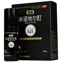 蔓迪 米诺地尔酊5%*60ml/90ml*1瓶/盒治疗男性型脱发和斑秃 60ML蔓迪米诺地尔酊【30天用量】3-6个月1疗