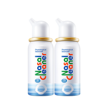诺斯清 海盐水 洗鼻器 儿童成人婴儿适用鼻炎喷剂生理性盐水鼻腔喷雾 生理盐水喷鼻腔清洗护理 便携式 等渗50ml儿童装*2