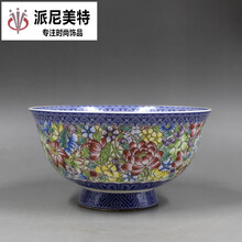 清乾隆青花斗彩粉彩万花碗 家居用品老货 仿古瓷器 古董古玩收藏