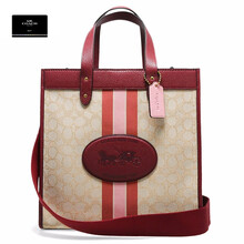 蔻驰 COACH 奢侈品 FIELD系列女士花织物马车图案印花托特包卡其色5868 B4RXM【品牌授权 官方直供】