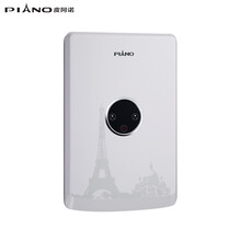 PIANO /皮阿诺 O3 即热式热水器 洗澡 厨房 快速电热水器 热水器版