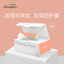 今之逸品 洁面巾一次性洗脸巾加厚卸妆化妆棉美容方巾擦脸毛巾盒装 1盒粉色80抽