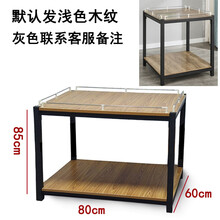 堆头展示架超市促销台饮料架加厚三层钢木架粮油店地堆架展示架雷动 加厚80*60*85*双层