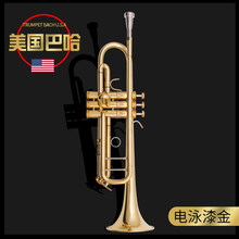 全新BACH巴哈小号乐器美国190S-37降Bb调初学 考级 演奏耐磨儿童初学男女生演奏定制款 漆金190S37