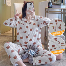 孕妇睡衣夏季薄款月子服哺乳衣开衫上衣产前产后孕期出院服套装 Z4307-6# M码