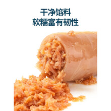 带籽鱿鱼仔500g零食鱿鱼丝孕妇儿童健康即食小吃好吃的海味批发 原味满籽鱿鱼仔-500克
