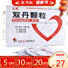 孔孟双丹颗粒12袋活血化瘀通络止痛心血瘀阻胸痹心痛心绞痛通脉心可舒心宝心宁消心痛保心片胶囊双丹胶襄 5盒装：￥28/盒