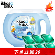 自家人多效倍净香氛洗衣凝珠 持久留香 8倍洁净力 深层洁净 101颗家庭装 101颗家庭装