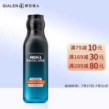 植物日记（Plants Diary）男士海洋酵能平衡爽肤水 二次清洁毛孔角质补水控油 180g
