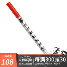 KDL康德莱U40胰岛素针一次性注射针器1ml 【 U40*100支共2盒】+100片酒精棉片