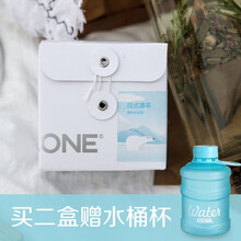 TEAONE日式濃茶冷泡茶玄米绿茶原叶袋泡茶花茶三角茶包8袋装