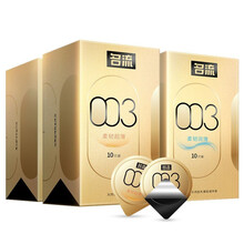 名流避孕套mo安全套超薄 003 玻尿酸水润男女用计生用品 【黄金003二合一】30只