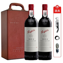 超市	奔富 Penfolds 红酒澳洲原瓶进口干红葡萄酒750ml双支礼盒装  奔富2/BIN2