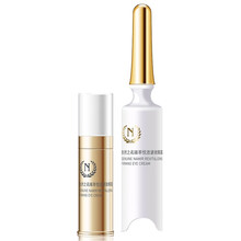 自然之名莱姆鱼子酱眼霜5g 紧致修护眼纹提亮眼周