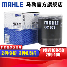 （MAHLE）马勒机滤机油滤芯格滤清器过滤网发动机保养专用汽车配件 OC579 三菱奕歌
