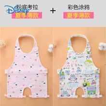 【护肚好物】迪士尼小萌宝睡觉防着凉婴儿肚兜护肚围连腿春夏季薄款纯棉新生儿童宝宝护脐神器四季通用 粉底考拉+彩色涂鸦(双层薄款) 66cm(66cm(建议3-6个月))