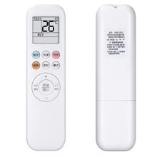 AUX奥克斯空调遥控器通用原装YKR-T/011 YKR-T/012 013 背光 无背光