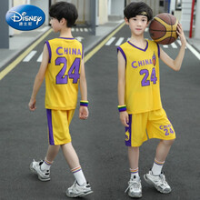 迪士尼童装男童篮球服套装夏季2021新款科比24号球衣速干无袖背心儿童足球服中大童运动套装比赛训练服 黄色 110