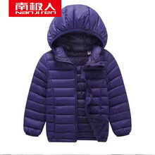 【特价捡漏】南极人白鸭绒儿童羽绒服轻薄款男女童连帽短款小中大童新款春季童装外套 藏青色（正品白鸭绒） 90