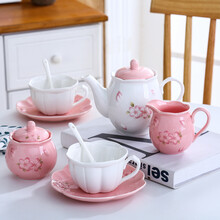 莲泽家用陶瓷咖啡杯水具套装创意浮雕耐热凉水壶糖罐奶壶水杯5件套办公送礼 【粉色水具5件套】2杯+水壶+糖罐+奶壶