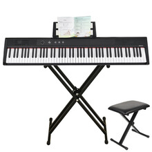 金色年代 智能便携式电子琴88键多功能演奏电钢琴88031黑色标配+ 力度键电钢-黑色+琴架+包+凳