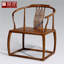 知府红木家具非洲鸡翅木（学名：非洲崖豆木）全实木水墨丹青系列圈椅圆椅太师椅休闲椅子