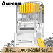 安普康(AMPCOM)超五类水晶头 纯铜100个装 RJ45超5类工程级8P8C电脑网线连接头 AMCAT5E100