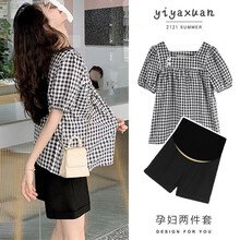 奕雅轩孕妇装夏装时尚套装短袖t恤裙外出休闲哈伦裤孕妈宽松洋气夏季两件套 格子上衣+黑色短裤 XL