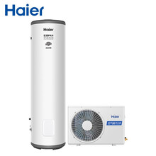 海尔（Haier）空气能热水器家用200升 纯空气源热泵 75℃高水温自清洁 WiFi智控 恒温速热RE-200L3(U1)