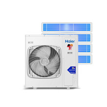 海尔（Haier）家用中央空调6匹一拖四风管小多联机自清洁5G物联网变频一级能效专卖店专供RFC140MXSAVB(F)