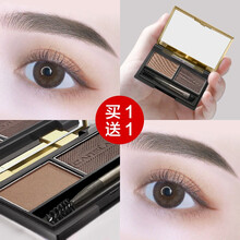 卡姿兰（Carslan）眉粉/眉笔防水防汗画眉套装带眉刷持久不脱色画眉非印章画 2#深棕/深灰