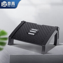 奈高脚踏板孕妇搁脚凳可调节办公室舒适踩脚凳垫脚搁脚凳搭脚放脚蹬