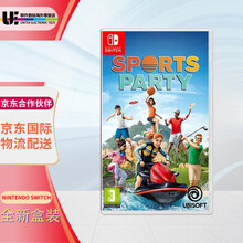 任天堂（Nintendo） Switch NS游戏机 掌机游戏卡  游戏封面随机发 NS游戏  运动派对 Sports Party 中文