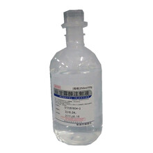 科伦制药  甘露醇注射液  /  250ml:50g*1瓶