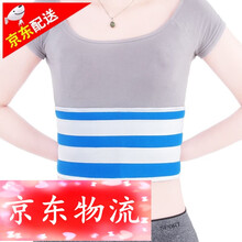 冀泓 固定约束带胸部腰部约束带四肢约束带护栏固定带 L