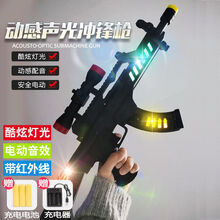 奎茗儿童电动玩具枪声光带音乐投影冲锋枪宝宝2-3-6岁小孩5男孩八音枪 【充电版】M4A1-声光作战