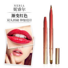 唇刷口红刷子带盖伸缩唇线笔刷唇形化妆刷迷你便携双头唇刷晕染刷 渐变红双头唇刷