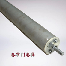 消防车配件器材箱铝合金卷帘门定制清洗疏通车电动车卷闸门定做 卷帘门滚筒