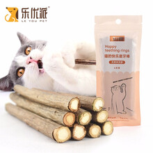 乐优派木天蓼猫咪磨牙棒猫零食木天棍猫薄荷猫草猫玩具猫草猫用品