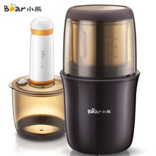 小熊（bear）研磨机磨豆机 咖啡豆干货磨粉真空储存 MDJ-A01Y1 研磨机磨豆机 磨粉真空储存