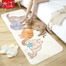 大江卧室床边毯羊羔绒卧室长条榻榻米儿童房床边毯家用客厅茶几毯 来玩啊 40*120cm