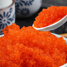 鱼子酱寿司400g寿司材料食材日式料理刺身即食多春鱼子飞鱼籽蟹籽