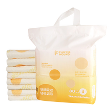 tuffhound尿垫家用一次性尿垫加厚除臭吸水尿不湿卫生垫宠物尿布小狗吸水大号猫咪尿垫 S号33*45(80片一包)