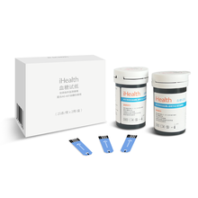 九安血糖试纸 EGS-2000家用血糖测试条 AG-607血糖仪LH 九安血糖试纸100条+100针