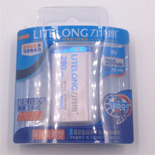 适用力特朗 9V充电电池 9V充电电池 280MAH KTV无线话筒麦克风电池