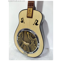 杉贝 SHANBEI 雄声新品指板秦琴三弦蟒蛇皮园腰形秦琴乐器三弦琴弹拨乐器抖音同款 腰形尾部皮配加棉琴包