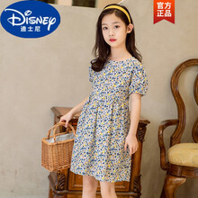 迪士尼【商场同款】 2021新款宝宝连衣裙儿童纯棉碎花裙夏公主裙子小童夏季小女孩半袖 蓝色 140cm